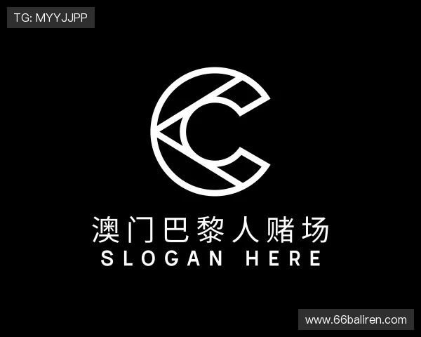 访谈澳门巴黎人赌场